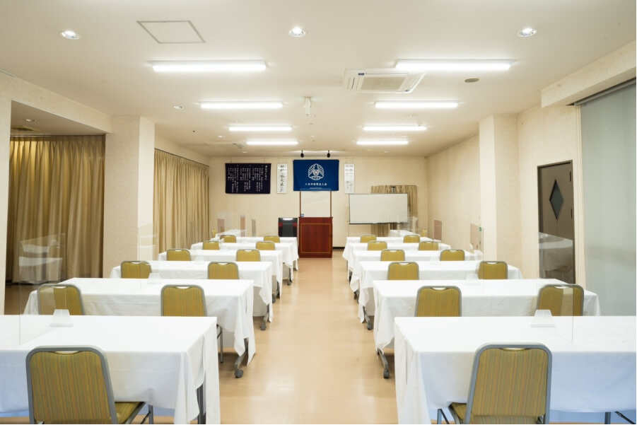 イベントホール